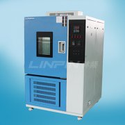 <b>高低溫試驗箱壓縮機(jī)出現(xiàn)裂紋該怎么辦？</b>