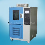 <b>一起看看高低溫試驗機(jī)是由哪些部件構(gòu)成</b>